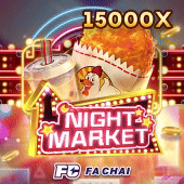 AH33 Night Market slot